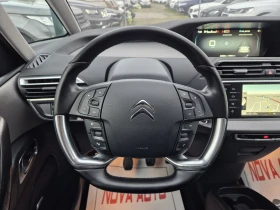 Citroen C4 Picasso 1.6HDI-ПАНОРАМА-JBL-FULL FULL - 11999 лв. / 6134.99 € - 15545573 9 | Car24.bg Citroen C4 Picasso 1.6HDI-ПАНОРАМА-JBL-FULL FULL - 11999 лв. / 6134.99 € - 15545573 9