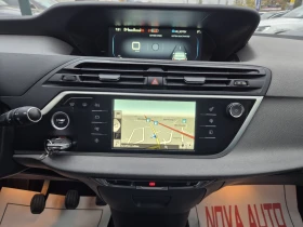 Citroen C4 Picasso 1.6HDI-ПАНОРАМА-JBL-FULL FULL - 11999 лв. / 6134.99 € - 15545573 12 | Car24.bg Citroen C4 Picasso 1.6HDI-ПАНОРАМА-JBL-FULL FULL - 11999 лв. / 6134.99 € - 15545573 12