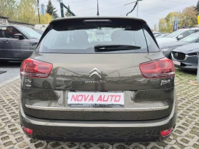 Citroen C4 Picasso 1.6HDI-ПАНОРАМА-JBL-FULL FULL - 11999 лв. / 6134.99 € - 15545573 3 | Car24.bg Citroen C4 Picasso 1.6HDI-ПАНОРАМА-JBL-FULL FULL - 11999 лв. / 6134.99 € - 15545573 3