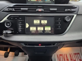 Citroen C4 Picasso 1.6HDI-ПАНОРАМА-JBL-FULL FULL - 11999 лв. / 6134.99 € - 15545573 11 | Car24.bg Citroen C4 Picasso 1.6HDI-ПАНОРАМА-JBL-FULL FULL - 11999 лв. / 6134.99 € - 15545573 11