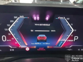 BMW i4 40 xDrive M Sport Paket - 97900 лв. / 50055.48 € - 22199295 9 | Car24.bg BMW i4 40 xDrive M Sport Paket - 97900 лв. / 50055.48 € - 22199295 9