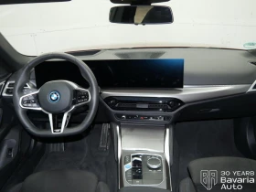 BMW i4 40 xDrive M Sport Paket - 97900 лв. / 50055.48 € - 22199295 7 | Car24.bg BMW i4 40 xDrive M Sport Paket - 97900 лв. / 50055.48 € - 22199295 7