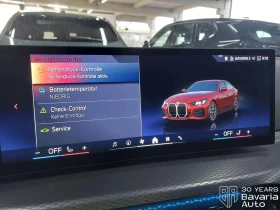 BMW i4 40 xDrive M Sport Paket - 97900 лв. / 50055.48 € - 22199295 10 | Car24.bg BMW i4 40 xDrive M Sport Paket - 97900 лв. / 50055.48 € - 22199295 10