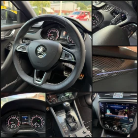 Skoda Octavia VRS - 12999 € / 25423.83 лв. - 93939391 15 | Car24.bg Skoda Octavia VRS - 12999 € / 25423.83 лв. - 93939391 15