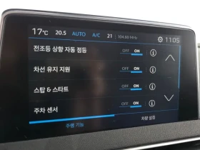 Peugeot 3008 2Nd Generation 1.5 Bluehdi Allure | Auto.bg — изображение 17 Peugeot 3008 2Nd Generation 1.5 Bluehdi Allure | Auto.bg — изображение 17
