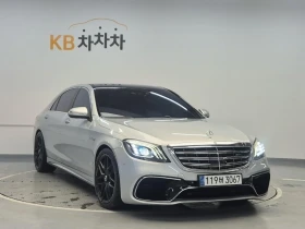Mercedes-Benz S 500 LONG | 4MATIC | DVD | 4D BURMESTER