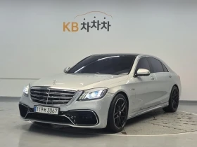 Mercedes-Benz S 500 LONG | 4MATIC | DVD | 4D BURMESTER | Auto.bg — изображение 2 Mercedes-Benz S 500 LONG | 4MATIC | DVD | 4D BURMESTER | Auto.bg — изображение 2