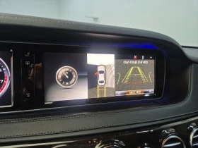 Mercedes-Benz S 500 LONG | 4MATIC | DVD | 4D BURMESTER | Auto.bg — изображение 10 Mercedes-Benz S 500 LONG | 4MATIC | DVD | 4D BURMESTER | Auto.bg — изображение 10