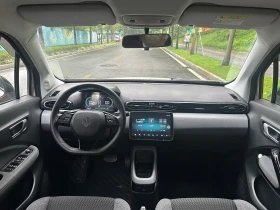 Leapmotor T03 400 Micro Sugar Edition* КРАЙНА ЦЕНА | Auto.bg — изображение 11 Leapmotor T03 400 Micro Sugar Edition* КРАЙНА ЦЕНА | Auto.bg — изображение 11