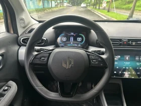 Leapmotor T03 400 Micro Sugar Edition* КРАЙНА ЦЕНА | Auto.bg — изображение 12 Leapmotor T03 400 Micro Sugar Edition* КРАЙНА ЦЕНА | Auto.bg — изображение 12