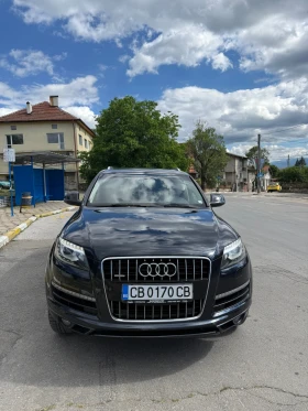Audi Q7 3.0TFSI