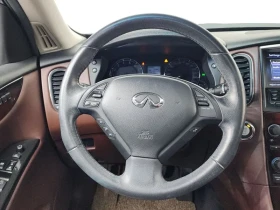 Infiniti QX50 3.7 AWD | Auto.bg — изображение 13 Infiniti QX50 3.7 AWD | Auto.bg — изображение 13