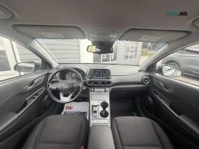 Hyundai Kona PREFERRED* ДИСТРОНИК* СЛЕД НА ЛЕНТИ* КАМЕРА* | Auto.bg — изображение 10 Hyundai Kona PREFERRED* ДИСТРОНИК* СЛЕД НА ЛЕНТИ* КАМЕРА* | Auto.bg — изображение 10