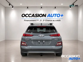 Hyundai Kona PREFERRED* ДИСТРОНИК* СЛЕД НА ЛЕНТИ* КАМЕРА* | Auto.bg — изображение 5 Hyundai Kona PREFERRED* ДИСТРОНИК* СЛЕД НА ЛЕНТИ* КАМЕРА* | Auto.bg — изображение 5