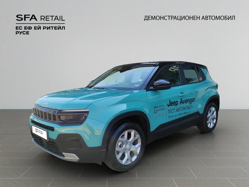 Jeep Avenger ALTITUDE 1.2 e-Hybrid 48V Petrol 110 hp 6-DCT - 55900 лв. / 28581.22 € - 23991548 1 | Car24.bg Jeep Avenger ALTITUDE 1.2 e-Hybrid 48V Petrol 110 hp 6-DCT - 55900 лв. / 28581.22 € - 23991548 1