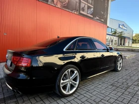 Audi S8 620кс Вакум Night Vision D stronic - 55000 лв. / 28121.05 € - 86993260 5 | Car24.bg Audi S8 620кс Вакум Night Vision D stronic - 55000 лв. / 28121.05 € - 86993260 5