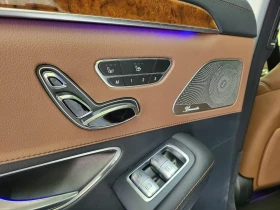 Mercedes-Benz S 500 Long AMG OPTIC* 360* BURMESTER! 150 000 km - VIN N - 25000 € / 48895.75 лв. - 48488809 15 | Car24.bg Mercedes-Benz S 500 Long AMG OPTIC* 360* BURMESTER! 150 000 km - VIN N - 25000 € / 48895.75 лв. - 48488809 15