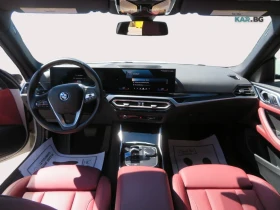 BMW i4 eDrive35 * Gran Coupé * АвтоКредит * (ЦЕНА ДО | Auto.bg — изображение 9 BMW i4 eDrive35 * Gran Coupé * АвтоКредит * (ЦЕНА ДО | Auto.bg — изображение 9