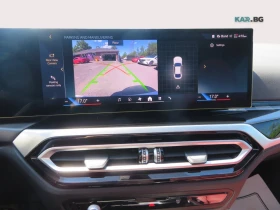 BMW i4 eDrive35 * Gran Coupé * АвтоКредит * (ЦЕНА ДО | Auto.bg — изображение 14 BMW i4 eDrive35 * Gran Coupé * АвтоКредит * (ЦЕНА ДО | Auto.bg — изображение 14