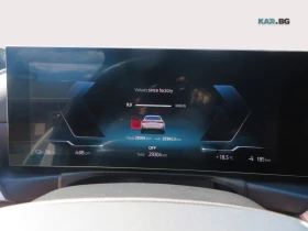 BMW i4 eDrive35 * Gran Coupé * АвтоКредит * (ЦЕНА ДО | Auto.bg — изображение 12 BMW i4 eDrive35 * Gran Coupé * АвтоКредит * (ЦЕНА ДО | Auto.bg — изображение 12