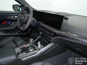 BMW M2 Coupe Sportautomatic | Auto.bg — изображение 7 BMW M2 Coupe Sportautomatic | Auto.bg — изображение 7
