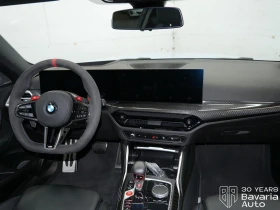 BMW M2 Coupe Sportautomatic | Auto.bg — изображение 6 BMW M2 Coupe Sportautomatic | Auto.bg — изображение 6