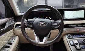 Hyundai Palisade Gasoline 3.8 2WD Calligraphy - 48381 лв. / 24736.81 € - 11925824 14 | Car24.bg Hyundai Palisade Gasoline 3.8 2WD Calligraphy - 48381 лв. / 24736.81 € - 11925824 14