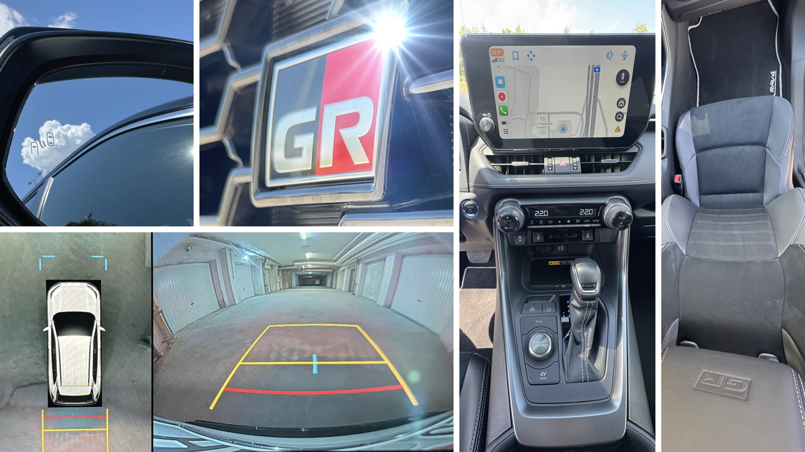 Toyota Rav4 2.5 GR SPORT AWD, НАЛИЧНА с преглед от ТМ АУТО - изображение 7 | Auto.bg Toyota Rav4 2.5 GR SPORT AWD, НАЛИЧНА с преглед от ТМ АУТО - изображение 7