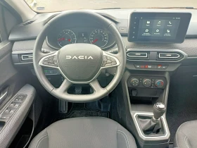 Dacia Jogger 999Евро за получаване, 1.0TCe EcoG 6+ 1м ГАЗ - цена по договаряне - 98114928 11 | Car24.bg Dacia Jogger 999Евро за получаване, 1.0TCe EcoG 6+ 1м ГАЗ - цена по договаряне - 98114928 11