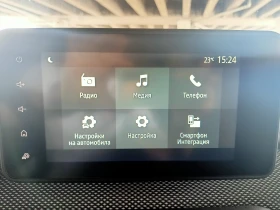 Dacia Jogger 999Евро за получаване, 1.0TCe EcoG 6+ 1м ГАЗ - цена по договаряне - 98114928 13 | Car24.bg Dacia Jogger 999Евро за получаване, 1.0TCe EcoG 6+ 1м ГАЗ - цена по договаряне - 98114928 13