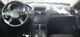 Mercedes-Benz C 200 - 4300 € - 42710913 10 | Car24.bg Mercedes-Benz C 200 - 4300 € - 42710913 10