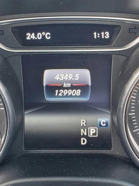 Mercedes-Benz CLA 250 4MATIC* АВТОКРЕДИТ БЕЗ ПЪРВОНАЧАЛНА ВНОСКА* - 12800 € - 90660443 9 | Car24.bg Mercedes-Benz CLA 250 4MATIC* АВТОКРЕДИТ БЕЗ ПЪРВОНАЧАЛНА ВНОСКА* - 12800 € - 90660443 9