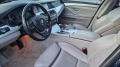 BMW 530 4x4 258 - [10] 