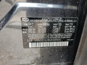 Hyundai Santa fe SEL 2.5L 4X4 * КЛИП НА ДВИГАТЕЛ*  - 34999 лв. / 17894.70 € - 74759047 13 | Car24.bg Hyundai Santa fe SEL 2.5L 4X4 * КЛИП НА ДВИГАТЕЛ*  - 34999 лв. / 17894.70 € - 74759047 13