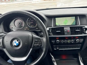 BMW X3 * xDrive28i * CARFAX * ЦЕНА ДО БГ - 8800 € / 17211.30 лв. - 10308021 9 | Car24.bg BMW X3 * xDrive28i * CARFAX * ЦЕНА ДО БГ - 8800 € / 17211.30 лв. - 10308021 9