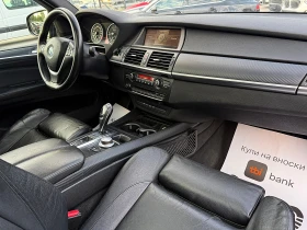 BMW X5 3.5SD-SPORT PAKET-PANORAMA-KAMERA-LED-BIXENON-FULL | Auto.bg — изображение 13 BMW X5 3.5SD-SPORT PAKET-PANORAMA-KAMERA-LED-BIXENON-FULL | Auto.bg — изображение 13