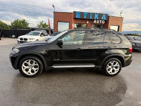 BMW X5 3.5SD-SPORT PAKET-PANORAMA-KAMERA-LED-BIXENON-FULL | Auto.bg — изображение 5 BMW X5 3.5SD-SPORT PAKET-PANORAMA-KAMERA-LED-BIXENON-FULL | Auto.bg — изображение 5