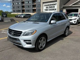 Mercedes-Benz ML 350 * BlueTEC * CARFAX * ОПЦИЯ ЗА ФИНАНСИРАНЕ - 11900 € / 23274.38 лв. - 78956694 17 | Car24.bg Mercedes-Benz ML 350 * BlueTEC * CARFAX * ОПЦИЯ ЗА ФИНАНСИРАНЕ - 11900 € / 23274.38 лв. - 78956694 17
