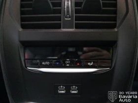 BMW 440 M440i xDrive Gran Coupe Sportautomatic - 142500 лв. / 72859.09 € - 71617539 12 | Car24.bg BMW 440 M440i xDrive Gran Coupe Sportautomatic - 142500 лв. / 72859.09 € - 71617539 12