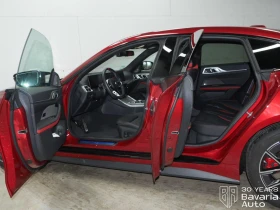 BMW 440 M440i xDrive Gran Coupe Sportautomatic - 142500 лв. / 72859.09 € - 71617539 5 | Car24.bg BMW 440 M440i xDrive Gran Coupe Sportautomatic - 142500 лв. / 72859.09 € - 71617539 5