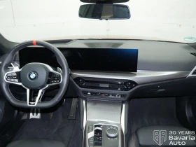 BMW 440 M440i xDrive Gran Coupe Sportautomatic - 142500 лв. / 72859.09 € - 71617539 6 | Car24.bg BMW 440 M440i xDrive Gran Coupe Sportautomatic - 142500 лв. / 72859.09 € - 71617539 6