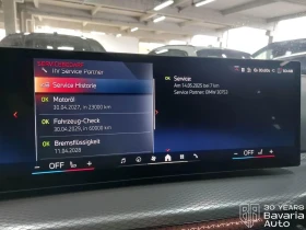 BMW 440 M440i xDrive Gran Coupe Sportautomatic - 142500 лв. / 72859.09 € - 71617539 11 | Car24.bg BMW 440 M440i xDrive Gran Coupe Sportautomatic - 142500 лв. / 72859.09 € - 71617539 11