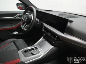 BMW 440 M440i xDrive Gran Coupe Sportautomatic - 142500 лв. / 72859.09 € - 71617539 7 | Car24.bg BMW 440 M440i xDrive Gran Coupe Sportautomatic - 142500 лв. / 72859.09 € - 71617539 7