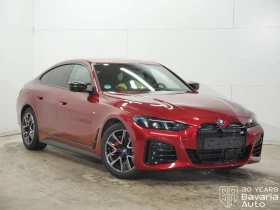 BMW 440 M440i xDrive Gran Coupe Sportautomatic - 142500 лв. / 72859.09 € - 71617539 4 | Car24.bg BMW 440 M440i xDrive Gran Coupe Sportautomatic - 142500 лв. / 72859.09 € - 71617539 4