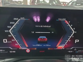 BMW 440 M440i xDrive Gran Coupe Sportautomatic - 142500 лв. / 72859.09 € - 71617539 9 | Car24.bg BMW 440 M440i xDrive Gran Coupe Sportautomatic - 142500 лв. / 72859.09 € - 71617539 9