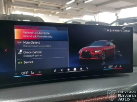 BMW 440 M440i xDrive Gran Coupe Sportautomatic - 142500 лв. / 72859.09 € - 71617539 10 | Car24.bg BMW 440 M440i xDrive Gran Coupe Sportautomatic - 142500 лв. / 72859.09 € - 71617539 10