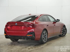 BMW 440 M440i xDrive Gran Coupe Sportautomatic - 142500 лв. / 72859.09 € - 71617539 3 | Car24.bg BMW 440 M440i xDrive Gran Coupe Sportautomatic - 142500 лв. / 72859.09 € - 71617539 3