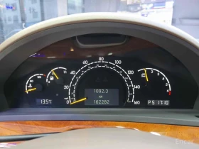 Mercedes-Benz S 500 - 26150 лв. / 13370.28 € - 94762657 10 | Car24.bg Mercedes-Benz S 500 - 26150 лв. / 13370.28 € - 94762657 10