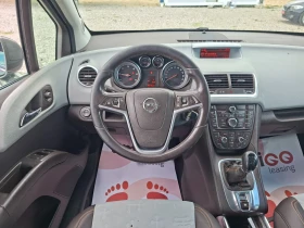 Opel Meriva 1.3CDTI* ECOFLEX COSMO* | Auto.bg — изображение 11 Opel Meriva 1.3CDTI* ECOFLEX COSMO* | Auto.bg — изображение 11