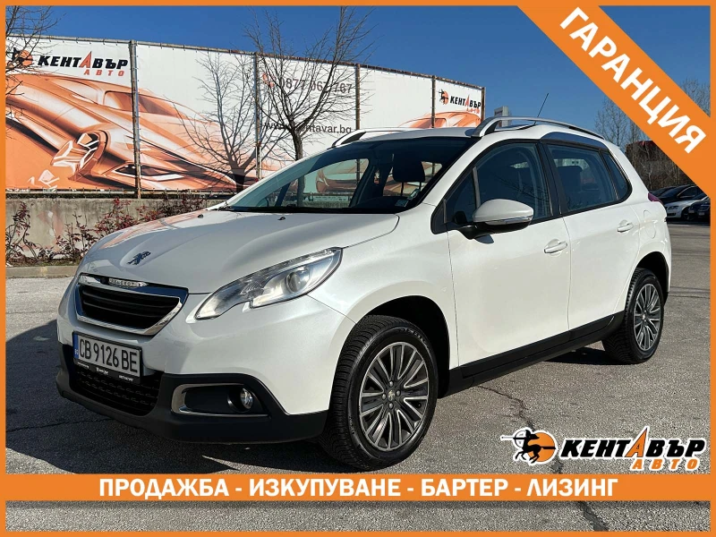Peugeot 2008 1.4d 68 к.с./ГАРАНЦИЯ/БАРТЕР/ЛИЗИНГ/КОМЕНТАР - 5700 € / 11148.23 лв. - 83178498 1 | Car24.bg Peugeot 2008 1.4d 68 к.с./ГАРАНЦИЯ/БАРТЕР/ЛИЗИНГ/КОМЕНТАР - 5700 € / 11148.23 лв. - 83178498 1